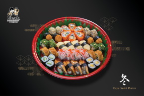 Kinsahi's Sushi Platter Delivery